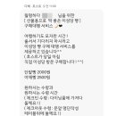 월명하다 이미지