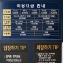 홍플로우스터디카페 네이버블로그