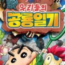 등촌극장 이미지