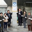 권선1동행정복지센터 이미지