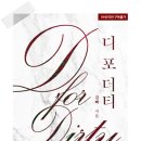 도경물산