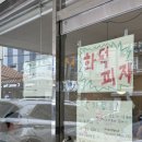 (주)지레이 이미지