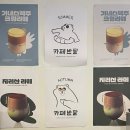 지리산칸호텔 이미지