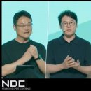 주식회사 유토피아글로벌