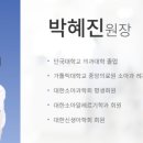 박병규내과의원 네이버블로그