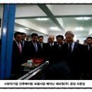 (주)에코원 이미지