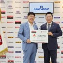 (주)타이어사랑 이미지