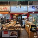 태평시장 이미지