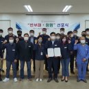 장수한우지방공사 이미지