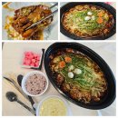 24K찜닭 김치찜 화명점 | 부산 화명 찜닭 배달 맛집 요달의찜닭&amp;내가닭도리탕이다
