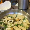 상남동273 | 창원 상남동 미가포차 레트로한 로컬 술집🍻