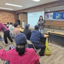 거제시 노인복지기금지원사업 "디지털에 반하다" 17회기 이미지