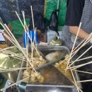 씨유 아산온양힐스테이트점 | 아산 온천동 붕어빵 잉어빵 맛집 황금잉어빵 파는곳