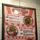 방앗간 옆 이미지