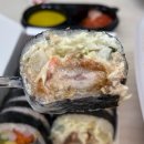 종로김밥창전점
