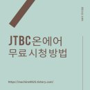 시청 이미지
