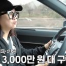 대신카인테리어 이미지