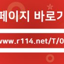 그린부동산중개사무소 이미지