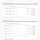 메이뷰티 이미지