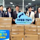 건양대학교병원 이미지