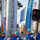 더불어민주당,경북안동,이성노후보 이미지