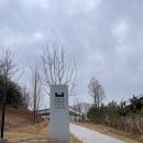 한일파크여관 | 전북ON｜뷰 하나로 종결! 채석장 카페 '익산 어스언더파크' 웨이팅 &amp; 베이커리 솔직 후기 🗿