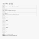 코스맥스(주) 평택공장 네이버블로그