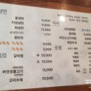 오장동원산냉면 이미지