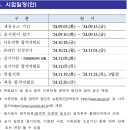 042축산