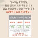 오체안성형외과의원 이미지