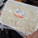 바삭상회 이미지