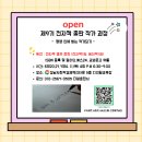 남창원농협 경제사업소 | 작가9기기초과정 #컴퓨터몰라도나는작가다 #사진자서전#9기(금)25.6.20~7.11 #경남사회적경제혁신타운5층