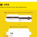 나비드(주) 네이버블로그