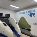 스미스평화관 이미지