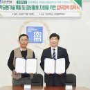 수인덴탈 이미지