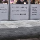 청명에이스 앞 네이버블로그