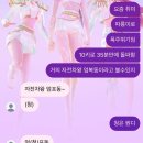금진수산 - 6574 | 5월 (1)