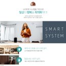 종로5가역 8번출구 이미지