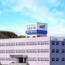한국콜마홀딩스주식회사