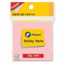 P&S프린텍