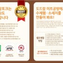 고기공방정육점