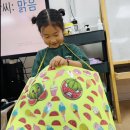 💙Reading comprehension&amp;Beautiful and ugly&amp;Opposites grammer practice💙 이미지