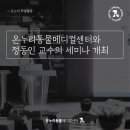 경상메디칼 이미지