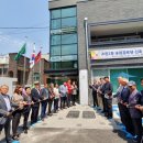 송원경로당 네이버블로그
