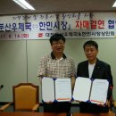 둔산우체국 이미지