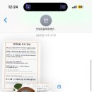 안녕감귤 제주독채펜션 이미지