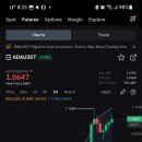 신화BTC
