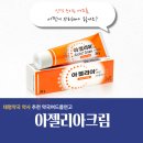 태령약국 이미지