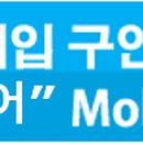 삼성전기 부속의원 이미지