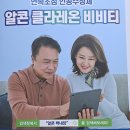 매소홀로 63 ∼ 매소홀로 63 이미지